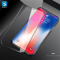 Full screen anti-spy tempered glass screen protector